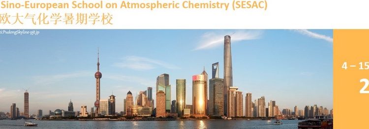 The fourth Sino-European School on Atmospheric Chemistry (SESAC4)