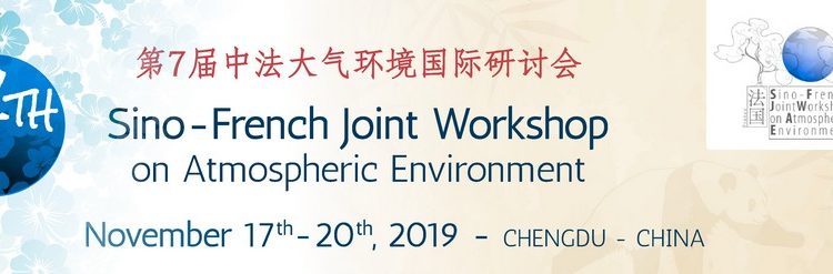 7th Sino-French Joint Workshop on Atmospheric Environment
